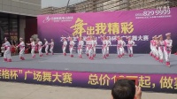 （蝴蝶泉边）广场舞-安徽芜湖-童心舞蹈队