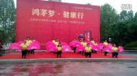 168-广场舞《中华大舞台》七西艺术团表演  艺城舞蹈 上传