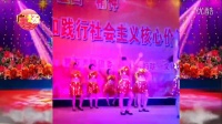 2015年5月4日青年节文艺汇演，鄂州益馨广场舞《最炫style》演出变队形版