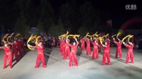 青州市泰华城广场舞大赛决赛--堂子村舞蹈队【祥和舞美】
