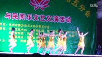 中垌文化中心广场舞《恰恰恰+恰恰》
