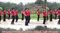 茉莉-周江镇老人广场舞- 跳到北京