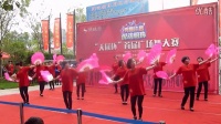 许昌广场舞大赛-9-开门红扇子舞
