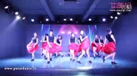 葆姿舞蹈培训学校-第28届教练班毕业考试作品-爵士舞-大红袍