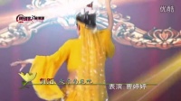 庄浪飞燕广场舞—欢乐的跳吧—制作：国瑞影视傳媒