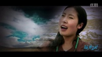 《扎西秀》6月21日盛大首播！天籁藏歌火热来袭！