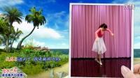 雨齐广场舞 《在水一方》 编舞：艺子龙   制作：映山红叶