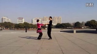 广场交谊舞 双人舞休闲伦巴 (6)《让我轻轻的告诉你》义乌市民广场_高清