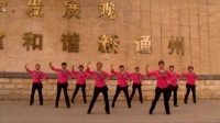北京梦蝶广场舞——中国范