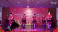 “新走西口” 嘉兴余新社区广场舞    2015年最新广场舞     教学视频
