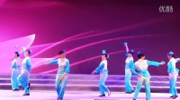 20150617舞蹈《板蓝花》