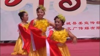 红旗飘飘--襄城县商姆士广场舞比赛北关街舞蹈队决赛第二名