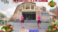 北京紫藤广场舞《三月三》编舞格格  制作燕子 演示 ：紫藤。燕子