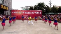 视频: “祥和百年”种子酒明光市第二届广场舞大赛决赛视频