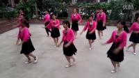 华县新建村健身舞蹈队广场舞《心在跳情在烧》