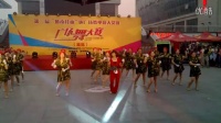 2015王三妮鲁南挂面杯广场舞比赛