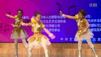 《51 咏春style》少儿舞蹈