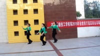 福梅广场舞 火火的姑娘广场舞蹈 视频