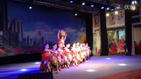光彩杯广场舞大赛获一等奖节目《茶香中国》艺澜舞蹈队演出