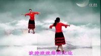 高安欣悦广场舞--彩云追月【正.背面演示和前后分解】编舞：王梅。