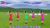 宇美广场舞原创《我爱的姑娘在草原》编舞：宇美
