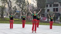 威远县东门口丽萍广场舞--傣族健身操舞