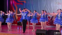 第二届安徽广场舞大赛广德柏垫镇舞蹈《各种广场各种爱》