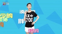 华数频道《最牛广场舞》招募季宣传片MM90后