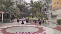 动动广场舞《可可新娘》广场舞视频健身操广场舞教学版