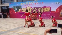 2015兴义广场舞交流赛郑屯开心健身队巜太阳出来喜洋洋》串《多嗄多耶》