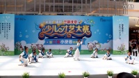 少儿中国舞《游子吟》就爱舞半岛广场活动