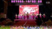 首届“五洲佳豪杯”广场舞大赛《跳到北京》