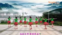 小辣椒广场舞舞蹈舞曲MP3下载