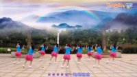 [52op.net]春英糖豆广场舞最新教学视频最炫广场舞 玄鸟传说歌曲