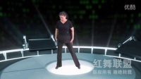 红舞联盟万人广场舞《小苹果》官方教学视频【流畅版】