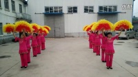 幸福健身队：广场舞 扇子舞 中国美