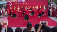 幕燕云谷广场舞 炫舞大赛之十三《火火的姑娘》红舞鞋舞蹈队献演