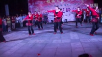 庆祝中国人民抗日战争胜利70周年苴新小区健身队广场舞红红的中国