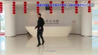 秦建伟《我的要求不算高》排舞视频演示_标清_clip(1)