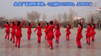 金金广场舞 跳到北京