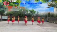 懒板凳霞花广场舞雨天制作 舞动中国（16人队形串烧舞）编舞：刘荣_标清