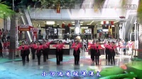 长春天之恋金葵花舞蹈队参加省文体局广场舞《小河淌水》编舞：青儿
