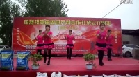 万邦世纪杯广场舞大赛节目展播  柳疃青青舞蹈队