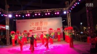 新元秧歌队太阳城广场舞大赛三等奖（张灯结彩）