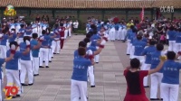 锦州市黑山县八道壕祥和公司纪念抗日战争胜利70周年广场舞表演--凤舞呈祥舞队