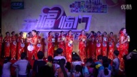 2015太太乐广场舞-海口分公司 城市路演赛 三亚红旗袍模特队产品展示