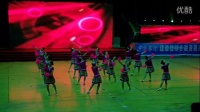 美丽中国变队形二零一五最新广场舞