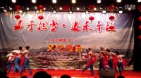 黄麦岭仙仙广场舞--2015年庆十·一晚会  欢聚一堂（胸鼓舞）