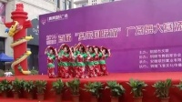 2014铜陵奥莱国际杯广场舞大赛一等奖-中国美（12人变队形）