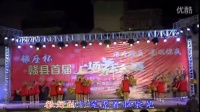 赣县沙地广场舞  《东方红+红红的中国》串烧比赛版